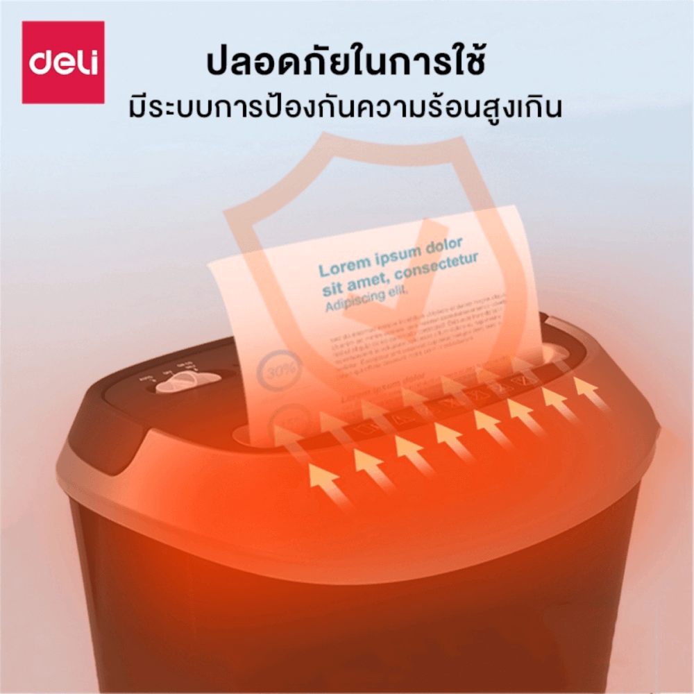 เครื่องทำลายเอกสารอัตโนมัติ DELI E9948-BK-01 สีดำ